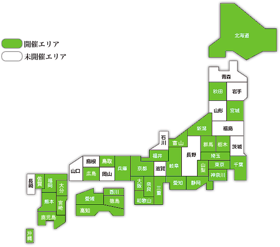 グラジェネ向け無料iPad教室、未開催エリアの地図